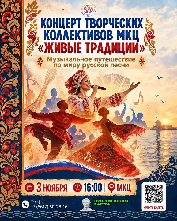https://widget.afisha.yandex.ru/w/sessions/ticketsteam-6611@75463764?clientKey=120b0b24-17cf-405f-b5f6-24f519658ba3&regionId=970